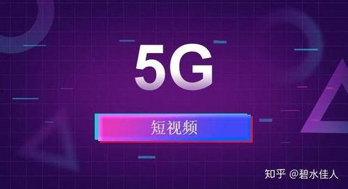 抖音视频推广,抖音爆款视频背后的推广秘诀揭秘