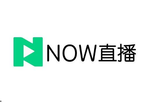 now视频,捕捉时代脉搏，展现生活百态