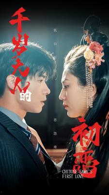 男女在一起视频,男女互动视频精彩回顾