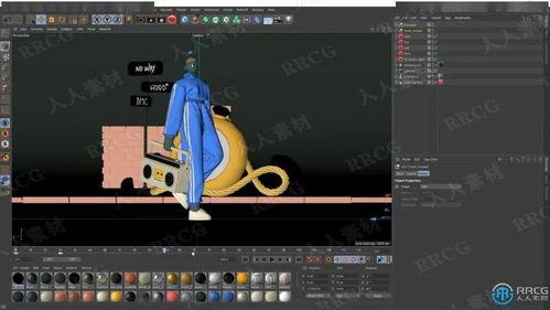 3d动画制作视频,视频生成背后的魔法世界