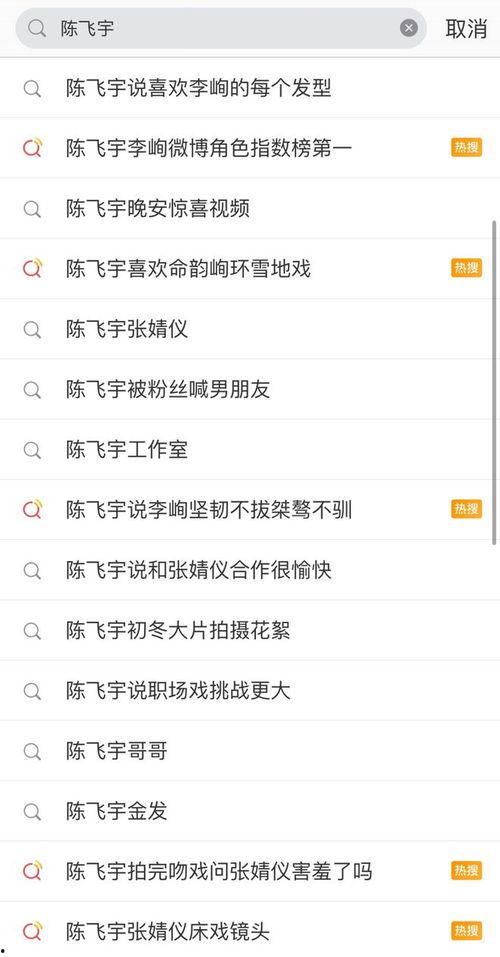吃瓜中心爆料黑料怎么弄,黑料背后的真相全解析