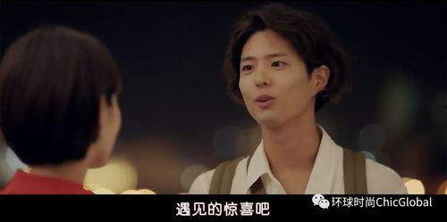 日本上床视频,背后真相与伦理争议