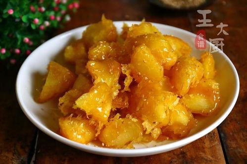 拔丝苹果怎么做视频,制作诱人拔丝苹果的详细步骤解析