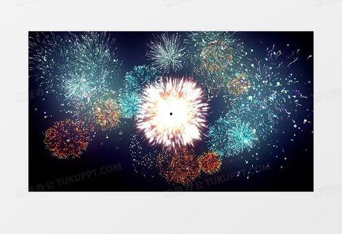 新年烟花视频,光影盛宴贺岁来