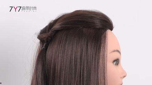 公主头视频,优雅气质一触即发