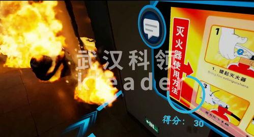 消防逃生视频,关键时刻的生存指南