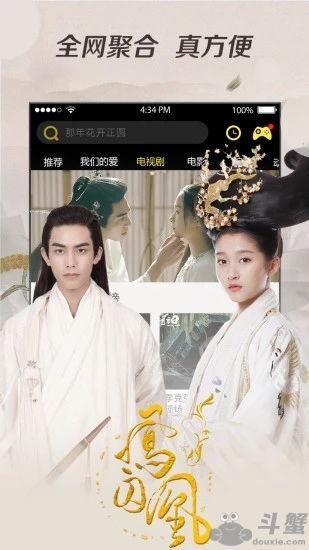 久久视频热久久99,揭秘热门短视频背后的魅力与影响力