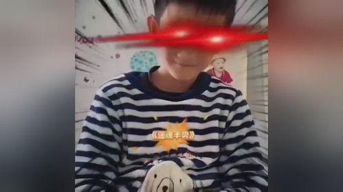 熊孩子 视频,童真无邪，欢乐无限