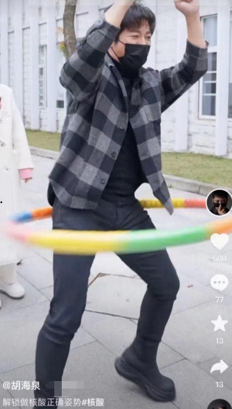 转呼啦圈的视频,轻松塑形，活力四溢