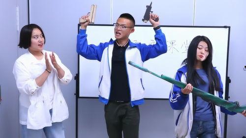 演课视频,教学艺术与教育智慧的精彩呈现