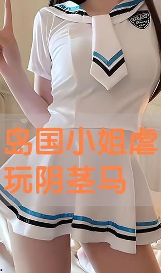 阴茎的视频,阴茎视频深度解析