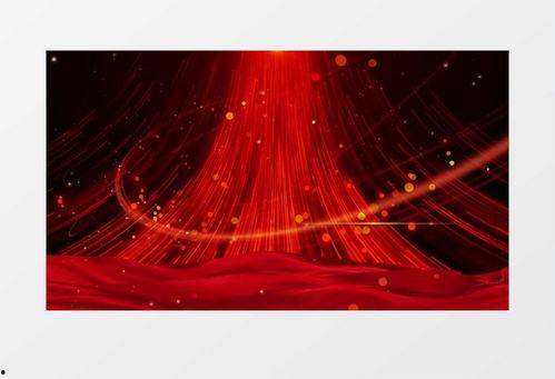 红色视频背景素材,重温革命历史