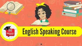 学习英语的视频,掌握关键技巧与词汇