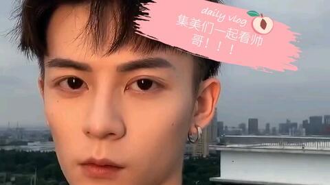 抖音帅哥视频,一镜到底，展现帅气风采