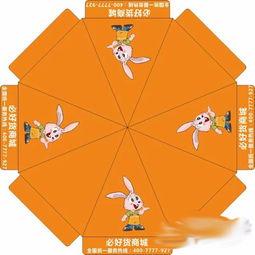 制作帐篷视频教程,轻松掌握户外露营技巧