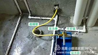 水管打压视频,视频解析与技巧分享