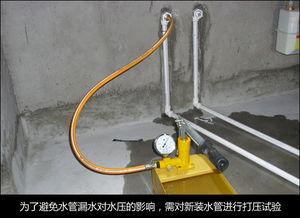 水管打压视频,视频解析与技巧分享