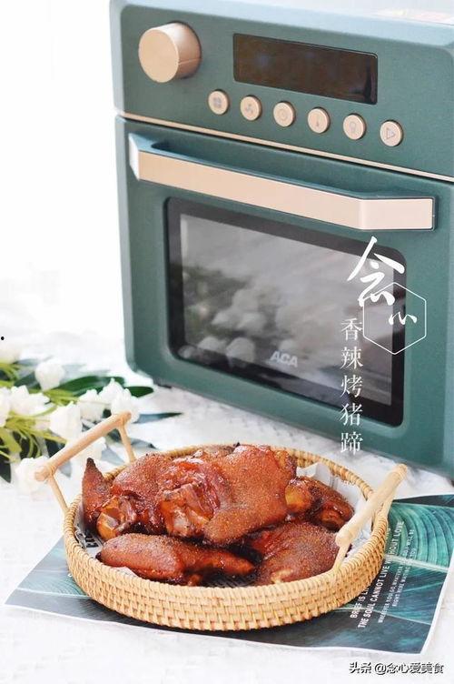 烤猪蹄视频,家常美味，制作步骤详解