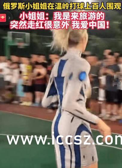 国产吃瓜黑料反差婊,揭秘娱乐圈的“双面人生”