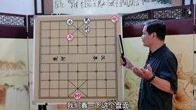 弃马局视频,一场精彩绝伦的围棋对决解析