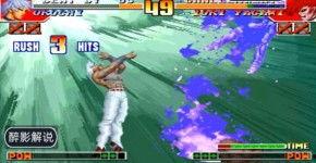 拳皇大蛇视频,激战巅峰，揭秘神秘蛇神之谜