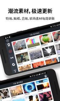 手机mp4视频下载,轻松获取心仪影视资源