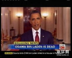 国外新闻视频,国外新闻视频深度解析