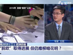 国外新闻视频,国外新闻视频深度解析