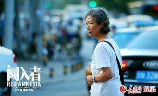 李志 视频,探寻独立摇滚的灵魂之声