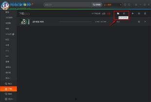 电脑腾讯视频下载,轻松获取心仪影视资源
