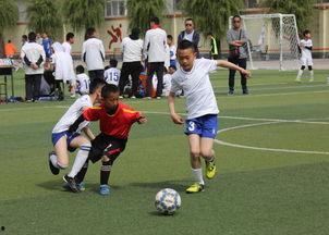小学生足球比赛视频,小学生足球比赛精彩瞬间回顾