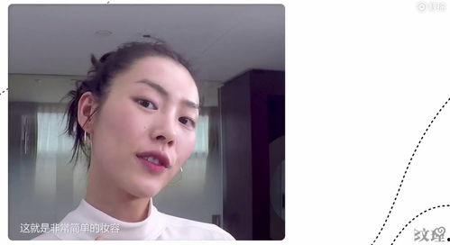 大表姐视频,揭秘明星幕后生活，带你领略真实风采