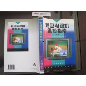 家电维修视频教程,轻松掌握家电故障排查与维修技巧