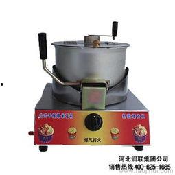 爆米花机器视频,美味瞬间呈现