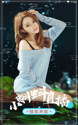 蝌蚪免费视频,畅游知识海洋的便捷之门