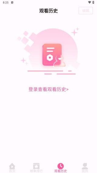 久久视频大全,海量精彩内容，一网打尽视听盛宴