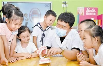 爱护牙齿视频,从爱护牙齿开始