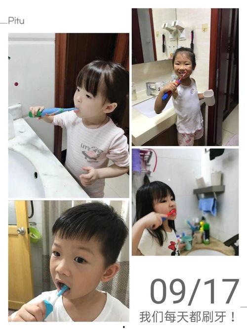 爱护牙齿视频,从爱护牙齿开始