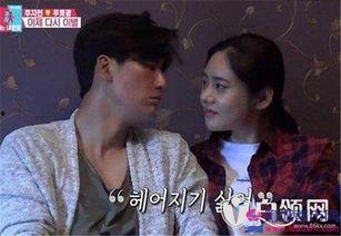 同床异梦视频,揭秘夫妻间难以调和的矛盾与隔阂