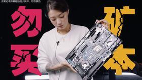 锐度视频,揭秘现代视觉盛宴背后的科技魅力