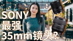 锐度视频,揭秘现代视觉盛宴背后的科技魅力