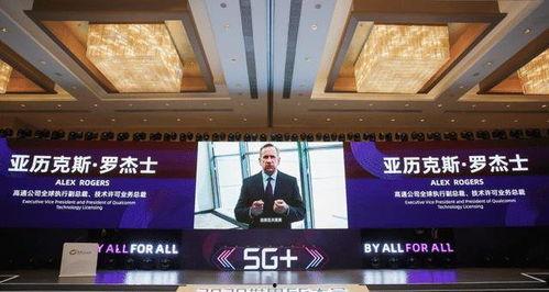 公司演讲视频,演讲视频深度解析