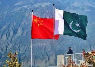 中巴友谊视频,跨越时空的深情纽带