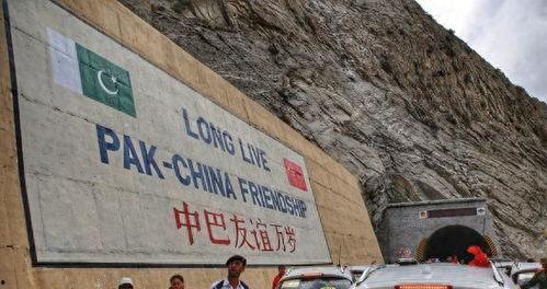 中巴友谊视频,跨越时空的深情纽带