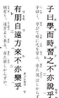 四书五经视频,古代经典视频精华解读