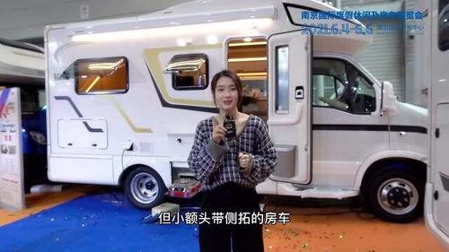 房车的视频,探索移动家园的无限魅力