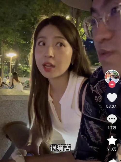 辉子视频,揭秘生活点滴，探寻人生哲理