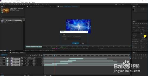ae编辑视频,打造视觉盛宴的幕后秘籍