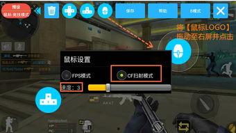 cf教程视频,从入门到精通的编程之旅
