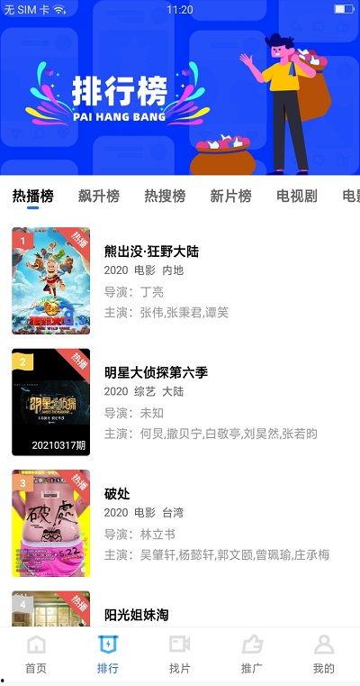 视频资源在线,揭秘XX领域的精彩瞬间